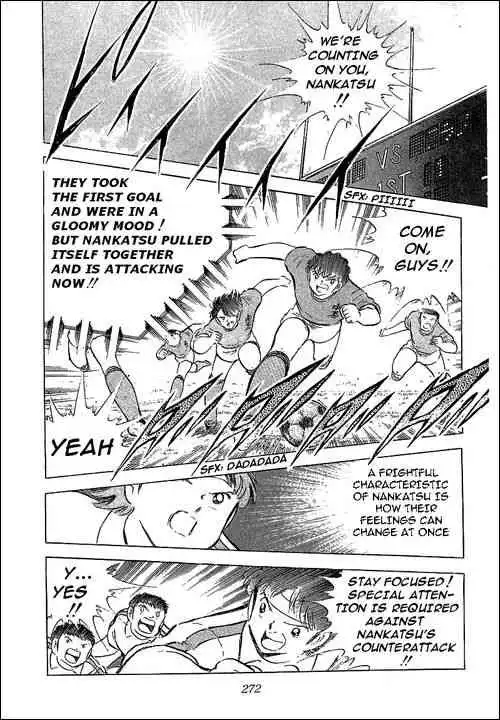 Captain Tsubasa Chapter 71 48